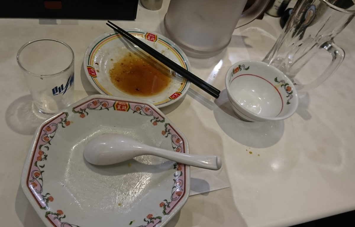 f:id:cardinalfang-quizmasta:20190915225322p:plain