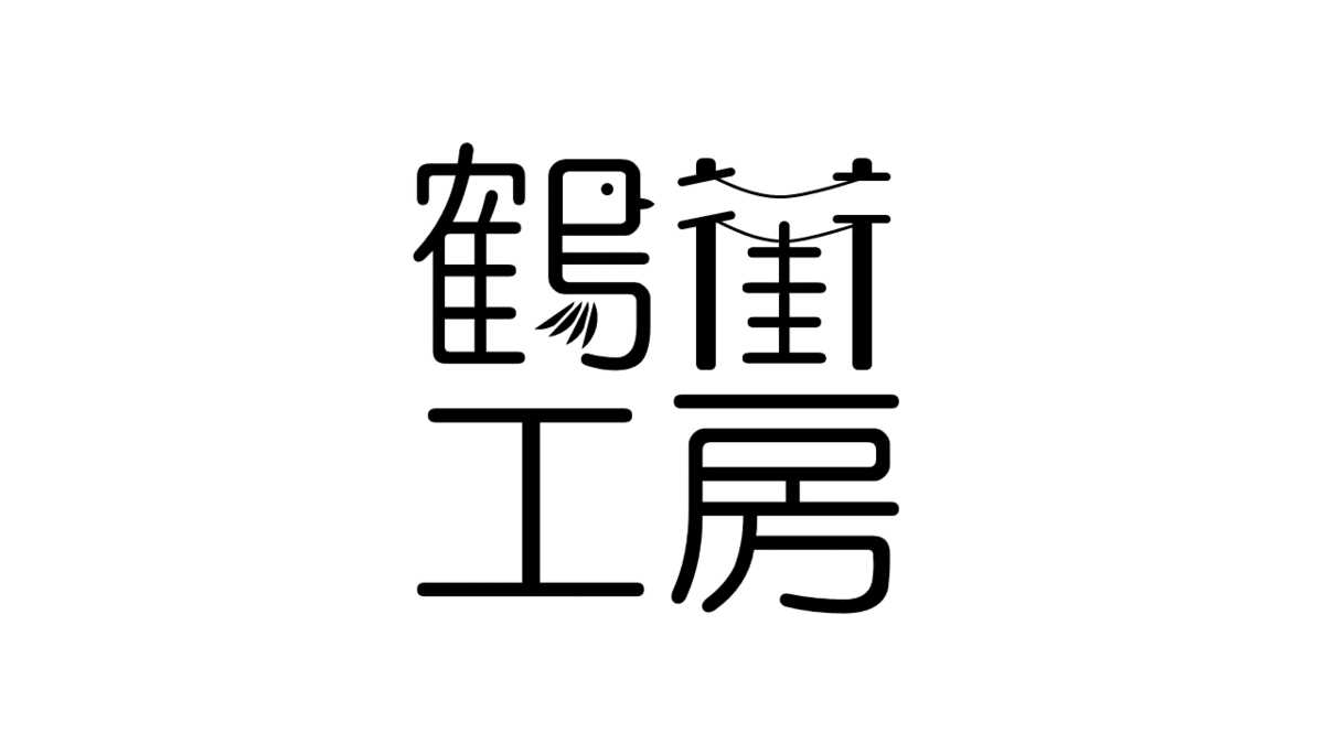 f:id:cardinalfang-quizmasta:20190930002933p:plain f:id:cardinalfang-quizmasta:20190930002933p:plain