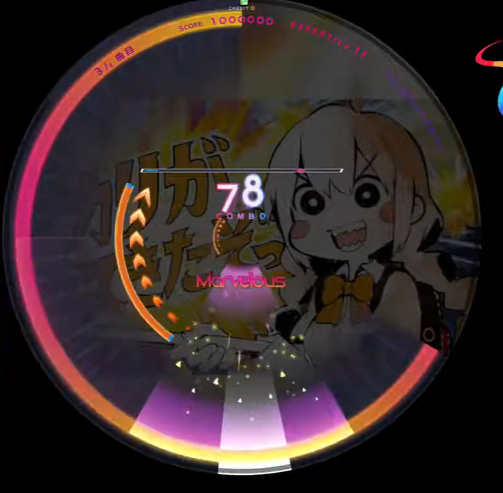 f:id:cardinalfang-quizmasta:20191207222545p:plain