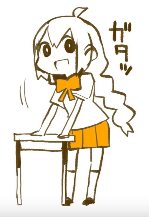 f:id:cardinalfang-quizmasta:20191207223323p:plain