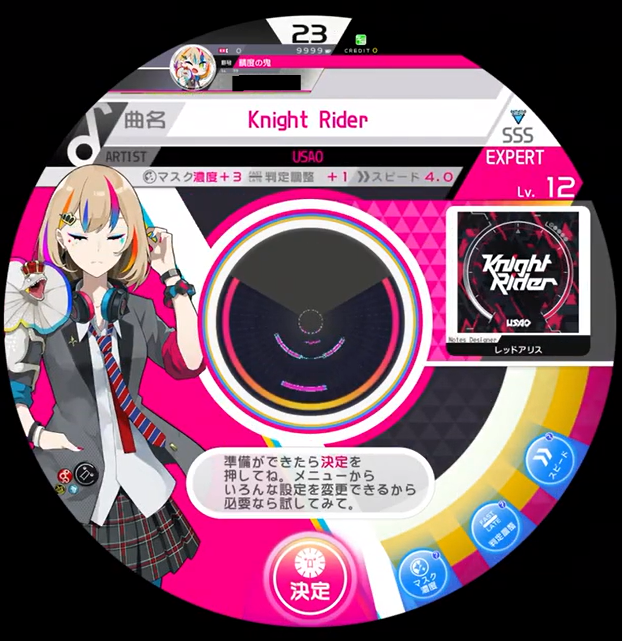 f:id:cardinalfang-quizmasta:20200328231752p:plain