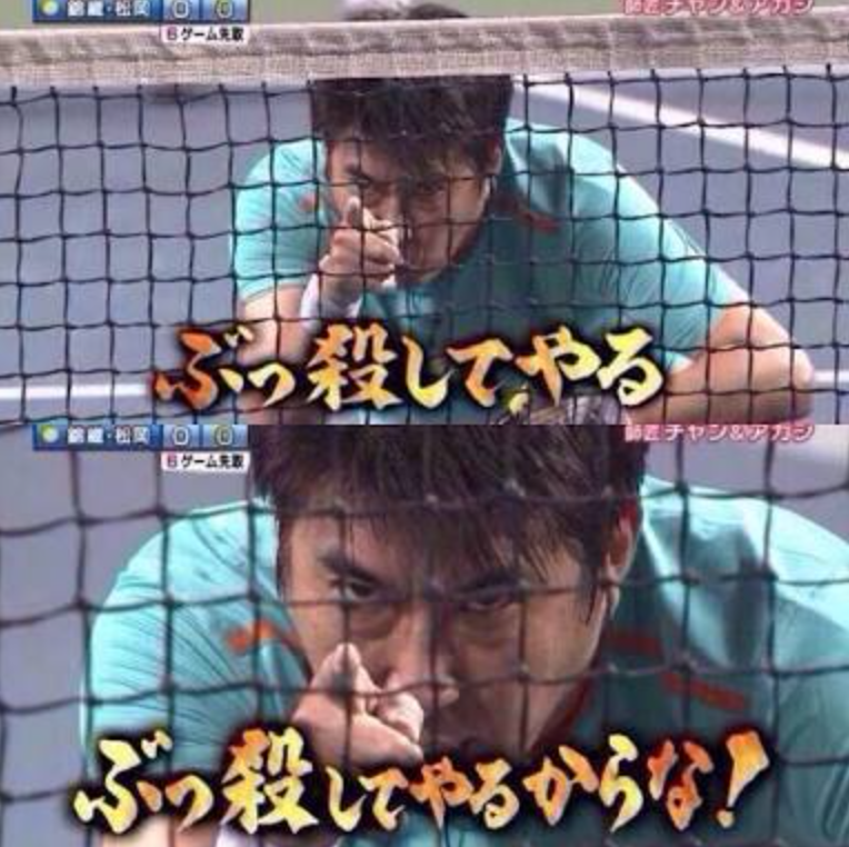 f:id:cardinalfang-quizmasta:20200925105337p:plain