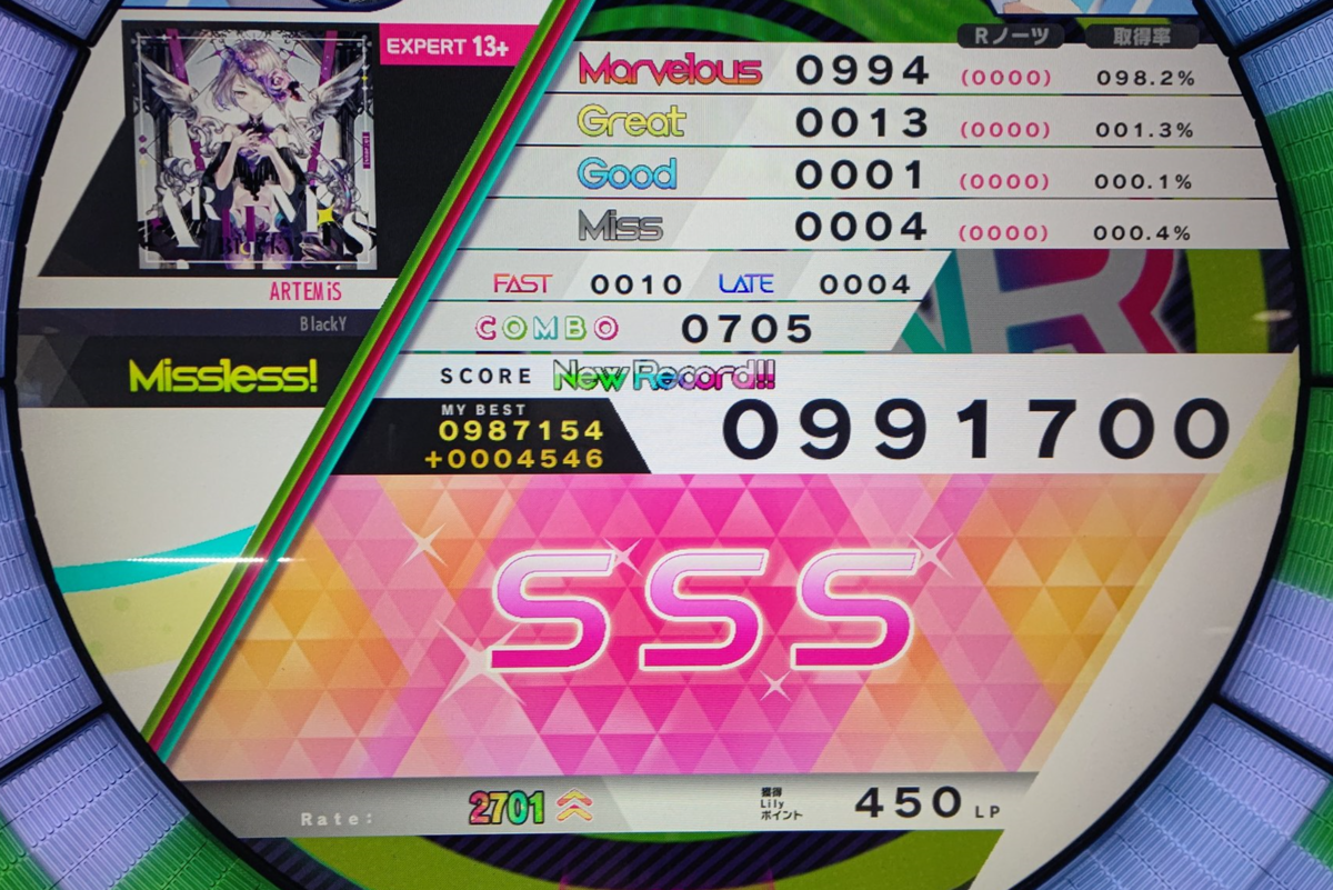 【未開封】WACCA ワッカ SONOCA カード WACCA COMPLETE ALBUM (2022) MP3 - Download WACCA COMPLETE