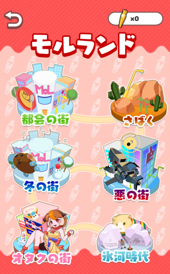 f:id:cardinalfang-quizmasta:20210829160615p:plain