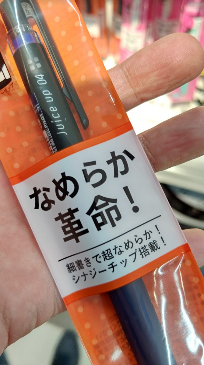 f:id:cardinalfang-quizmasta:20220111003307p:plain