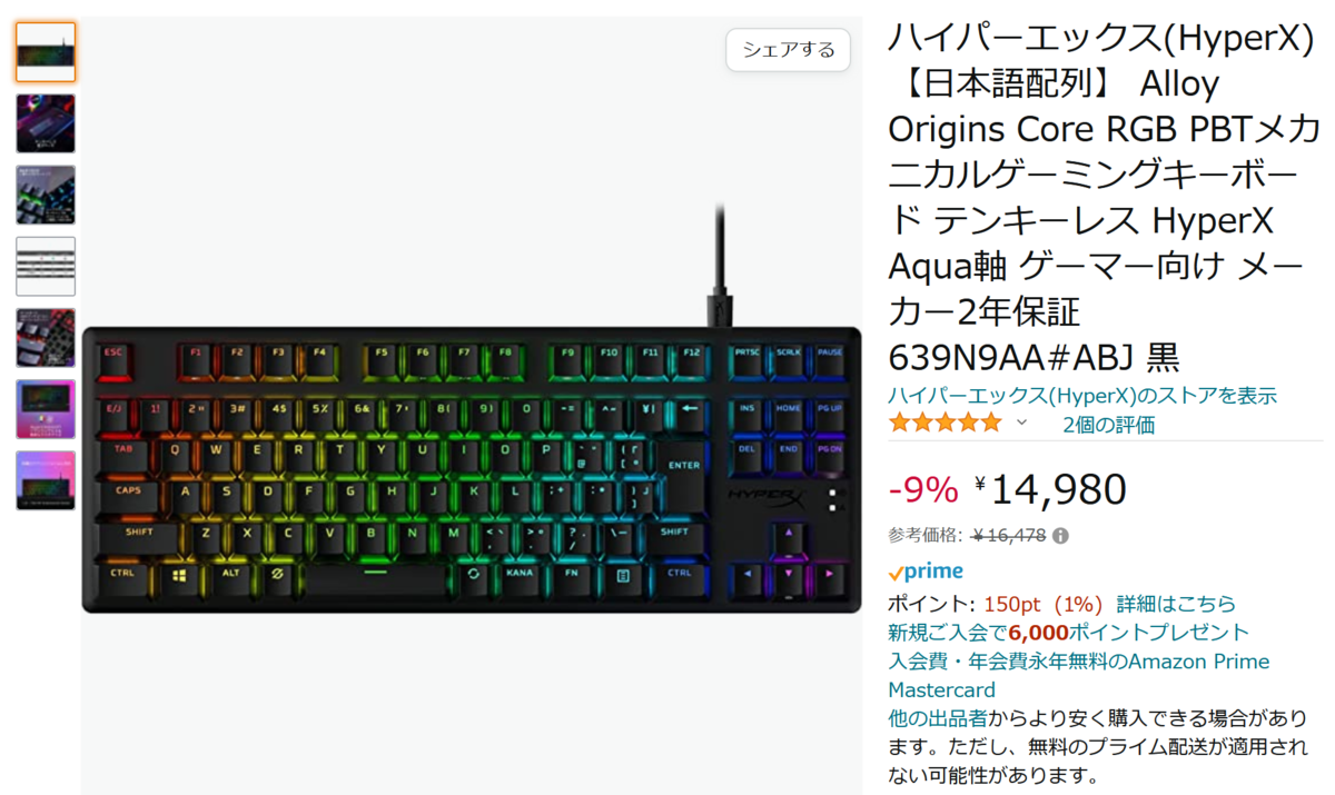 K....（レビュー値引きあり） XBRAID よつあみ・YGK ロンフォート リアルデシテックス