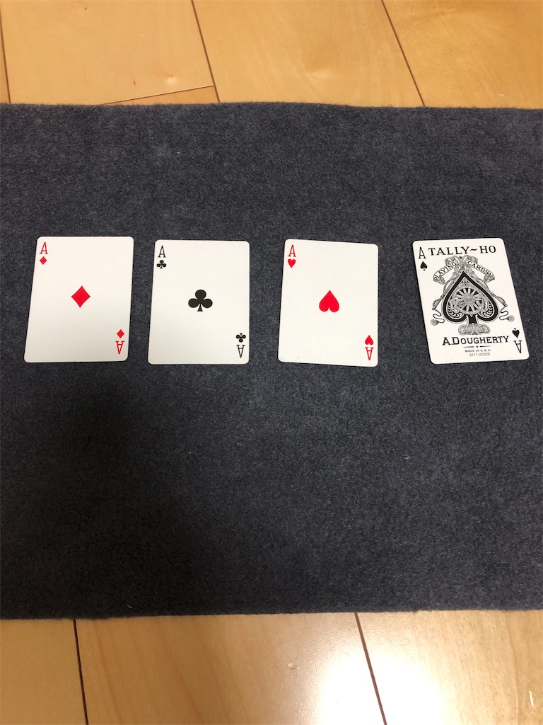 f:id:cardist:20181130212809j:image