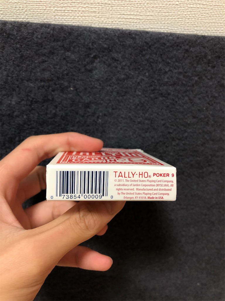 f:id:cardist:20181130212844j:image