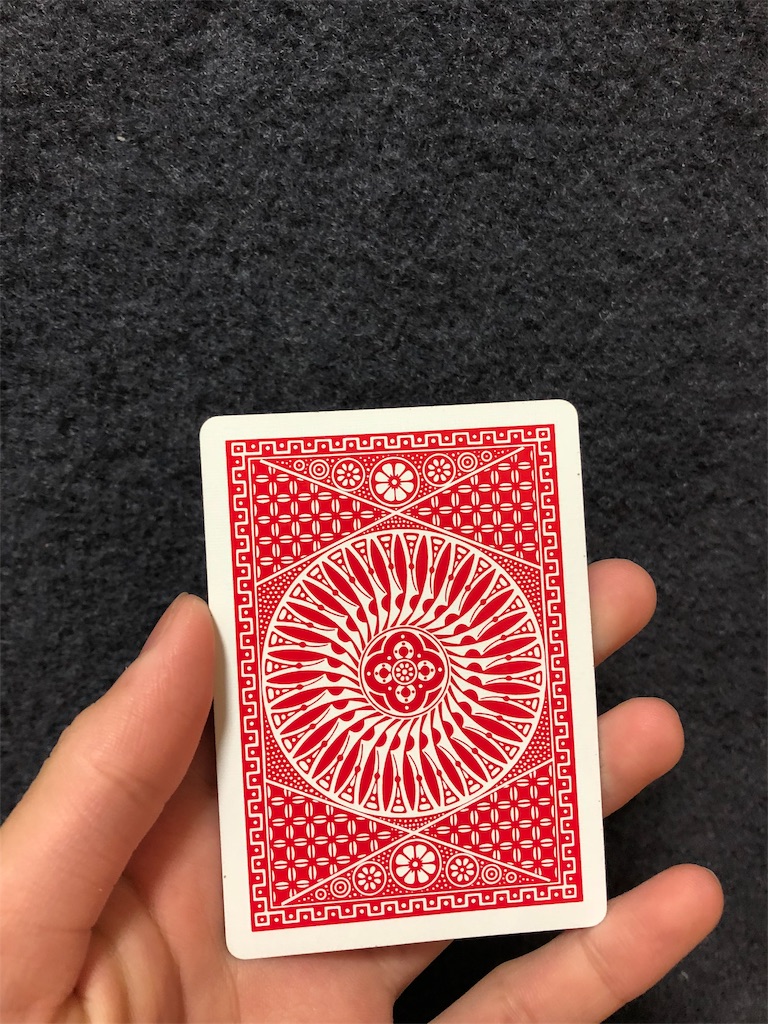 f:id:cardist:20181130212916j:image