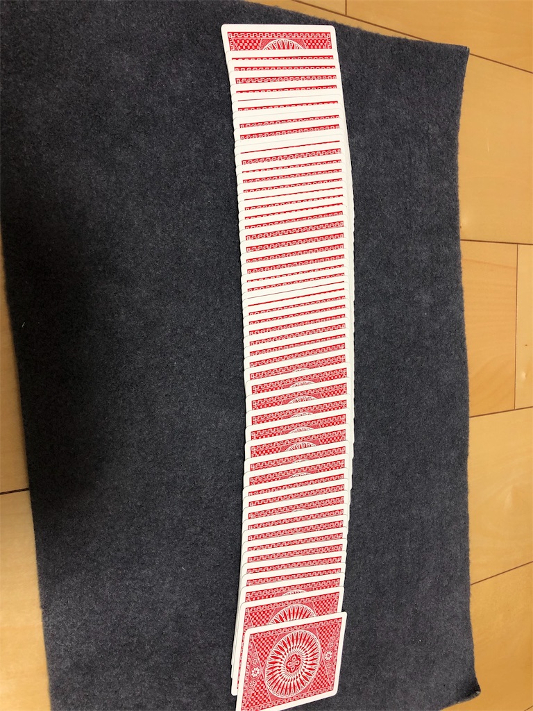 f:id:cardist:20181130213116j:image