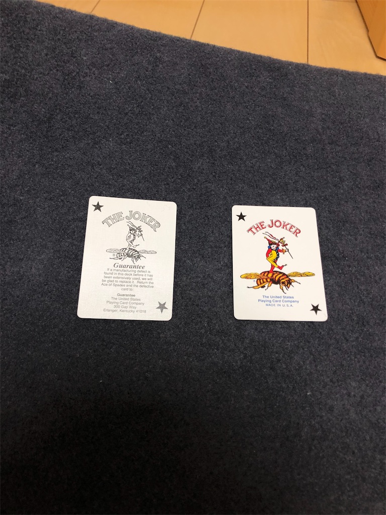 f:id:cardist:20181206131710j:image