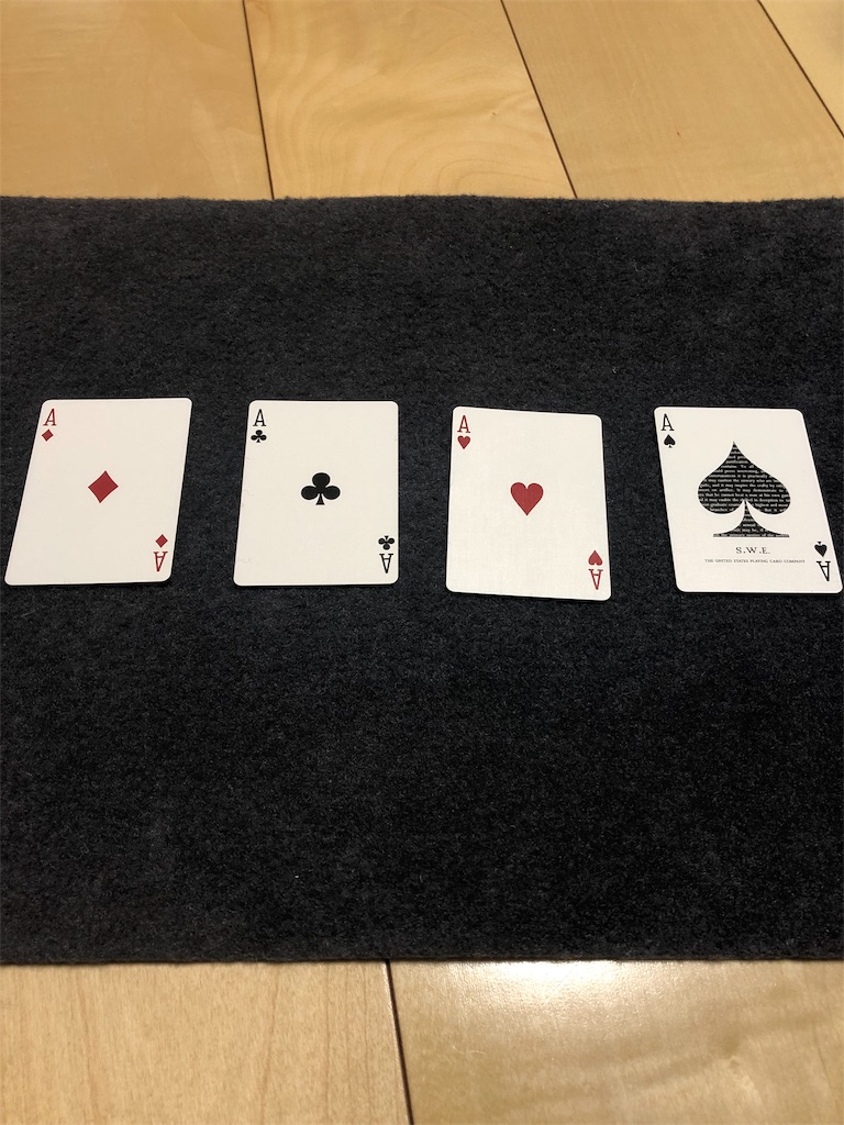 f:id:cardist:20190318152819j:image