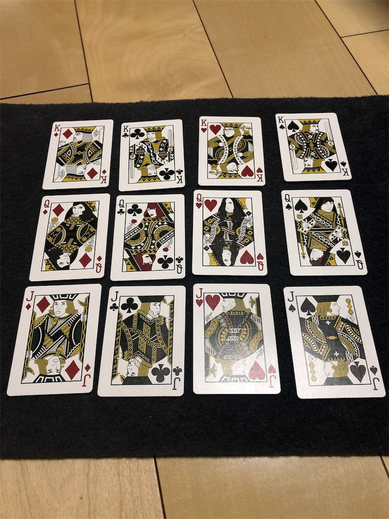 f:id:cardist:20190318152831j:image
