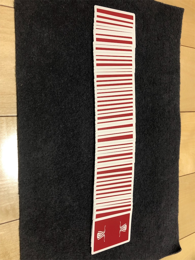f:id:cardist:20190320133644j:image
