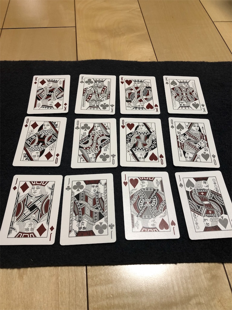 f:id:cardist:20190325162344j:image