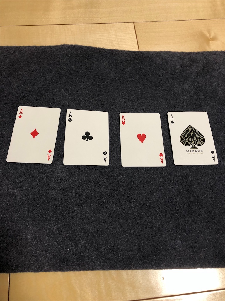 f:id:cardist:20190529160024j:image