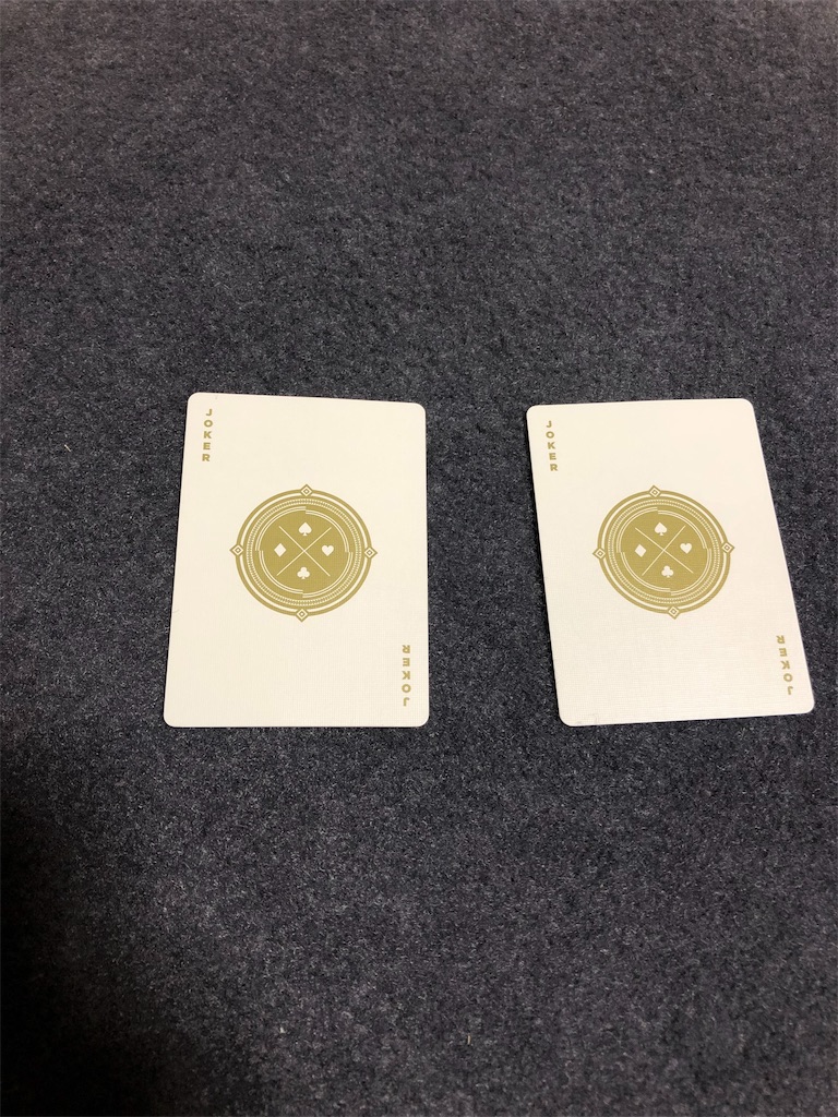f:id:cardist:20190529160047j:image