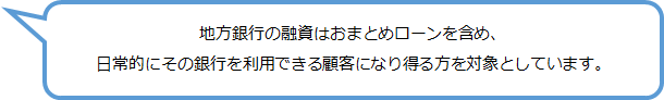 f:id:cardloan9:20170122230653p:plain