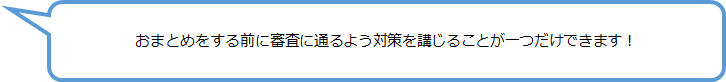 f:id:cardloan9:20170122235215p:plain