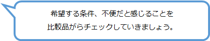f:id:cardloan9:20170124122842p:plain