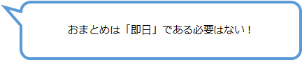 f:id:cardloan9:20170124124645p:plain