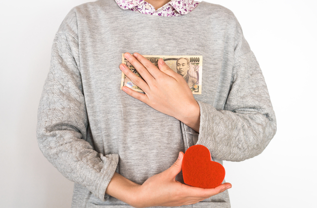 f:id:cardloantimes:20170127113541j:plain