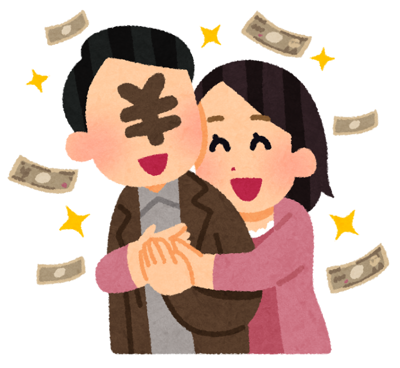 f:id:cardloantimes:20170327120027p:plain f:id:cardloantimes:20170327120027p:plain