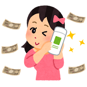 f:id:cardloantimes:20170502110748p:plain