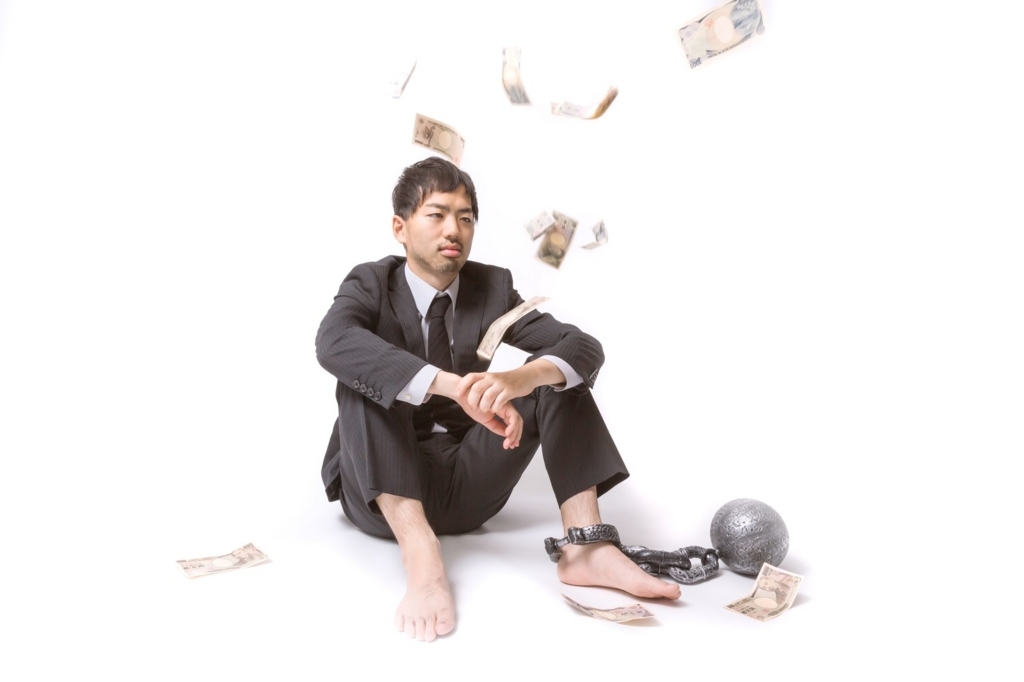 f:id:cardloantimes:20180412145112j:plain