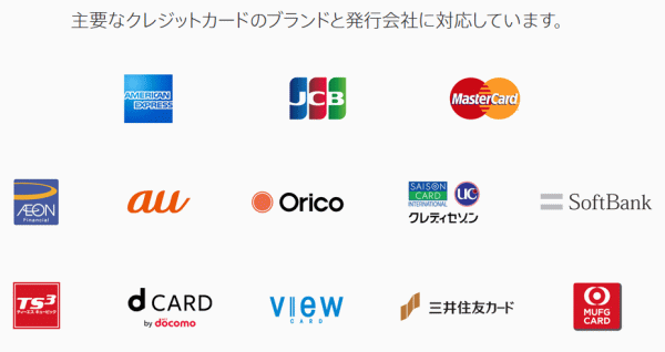 Apple Payはvisaカードに対応していない 三井住友visaカードの公式