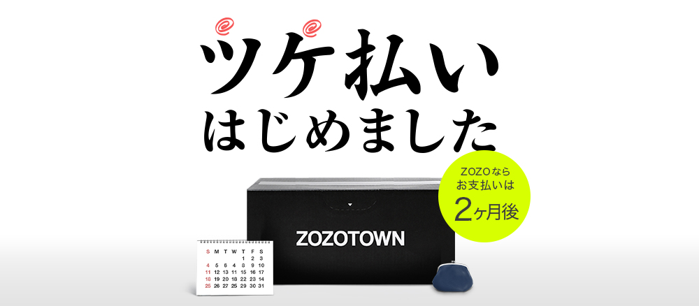fidcardmics20161104190912jplain