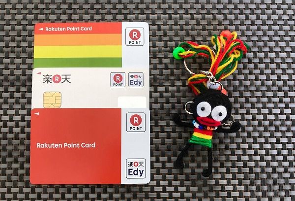 楽天のスマホ決済である「楽天ペイ」が、ローソン全店で利用可能