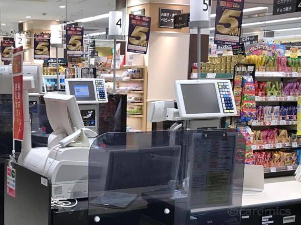 B クレジットカード レジでバレる 二流の人の超ヤバい3欠点 という東洋経済の記事を読んで クレジットカードのイメージは 未だに遅いままです クレジットカードの読みもの
