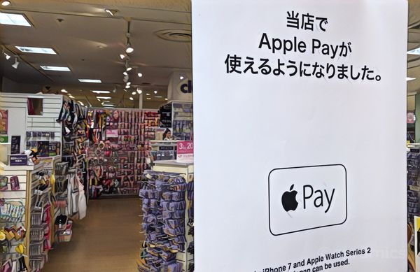 Apple Pay対応のおすすめクレジットカードはこれだ 手持ちのカードじゃapple Pay アップルペイ に登録できない という方に クレジットカードの読みもの