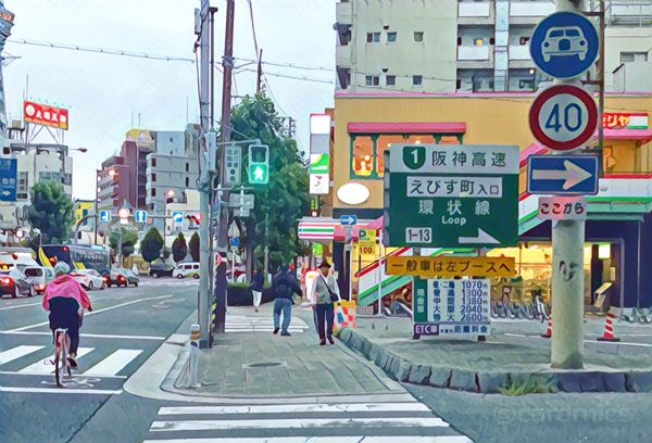 クレジット機能なしのetcカードを入手する方法 22年版 クレジットカード作成不要 審査なしで作れるetcカードを紹介します クレジット カードの読みもの