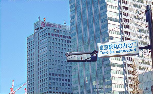 東京駅の待ち合わせ あるある 地下と地上でわかりにくい改札 見つけにくい待ち合わせスポット 銀の鈴 複数ある新幹線改札など その他の読みもの 東京駅の待ち合わせ あるある 地下と地上でわかりにくい改札 見つけにくい待ち合わせスポット 銀の鈴 複数ある新幹線改札など その他の読みもの