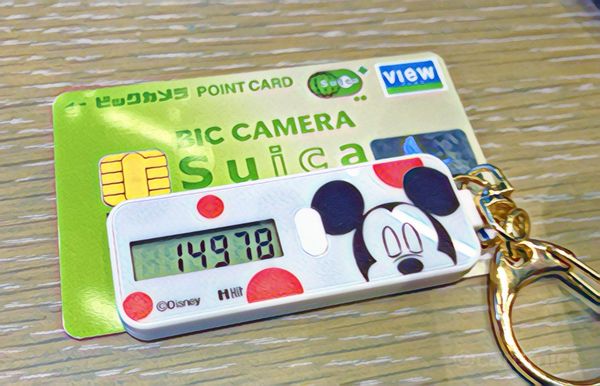 Suicaやwaonといった プリペイド式の電子マネーまとめ 21年版 どの電子マネーを作るべきか 比較したい方におすすめです クレジットカードの読みもの