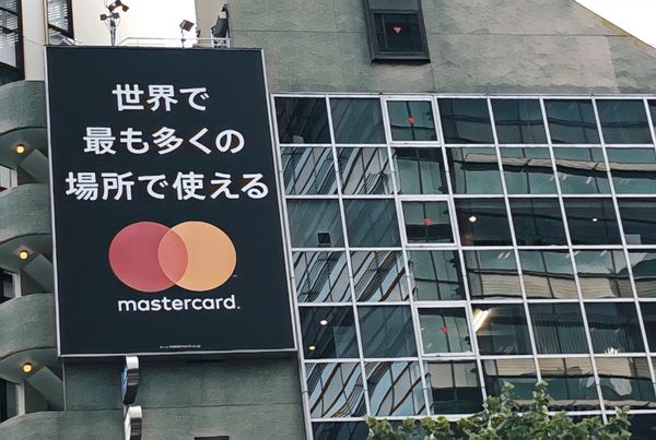 正社員なら簡単に入手できるブラックカードが存在 正真正銘 国際