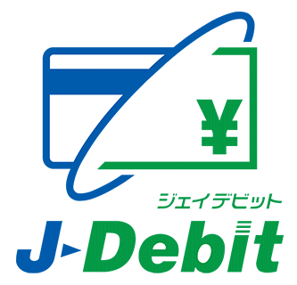 積極的に利用を促進してほしいJ-Debit