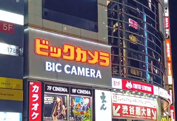 f:id:cardmics:20190227231103j:plain f:id:cardmics:20190227231103j:plain