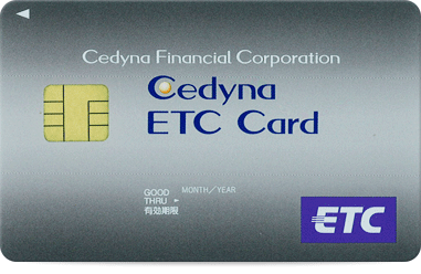 クレジット機能なしのetcカードを入手する方法 21年版 クレジットカード作成不要 審査なしで作れるetcカードを紹介します クレジット カードの読みもの クレジット機能なしのetcカードを入手する方法 21年版 クレジットカード作成不要 審査なしで作れるetcカードを紹介します クレジット カードの読みもの