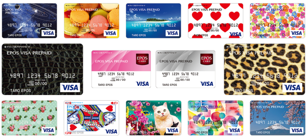 デザイン重視で選ぶ おすすめのクレジットカード 21年版 格好良いカードや可愛いカード等 券面デザインでクレカを選びたい方に クレジットカードの読みもの