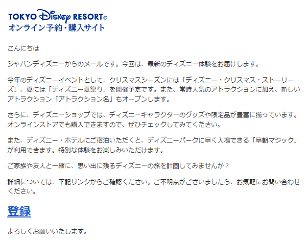確認用★リクエスト可★ディズニーピン☆出品依頼、お問い合わせ受け付けます 確認用☆リクエスト可☆ディズニーピン☆出品依頼、お問い合わせ