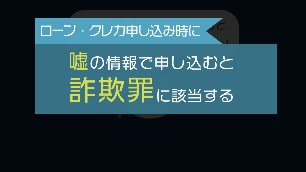 f:id:cardmoney:20220404220211p:plain