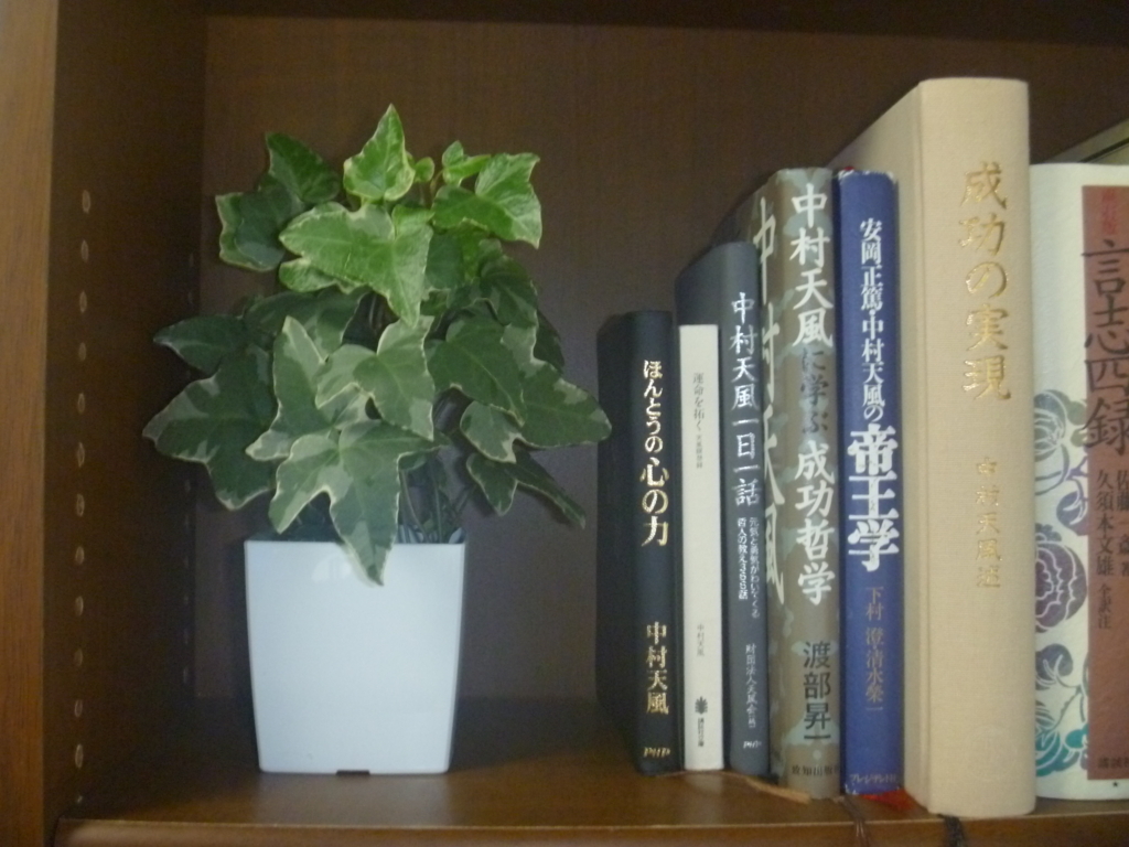 f:id:career-life:20170708122702j:plain f:id:career-life:20170708122702j:plain