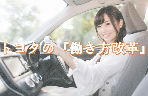 f:id:career-life:20170813114809j:plain f:id:career-life:20170813114809j:plain