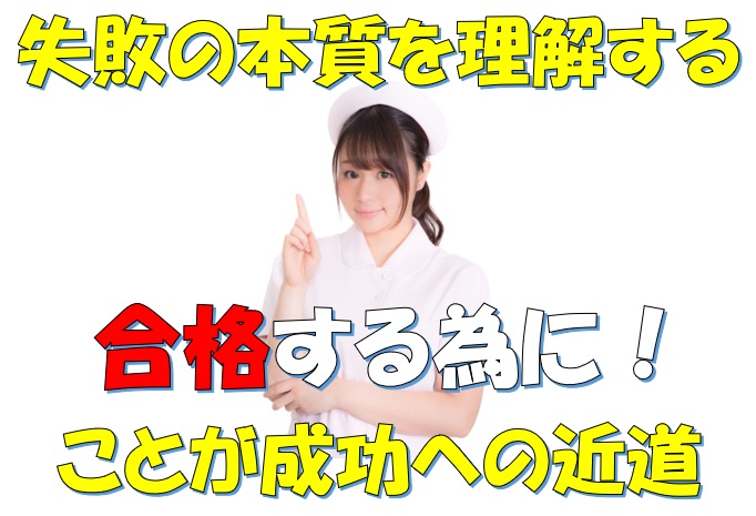 f:id:career-life:20171026141103j:plain f:id:career-life:20171026141103j:plain