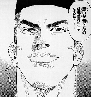 f:id:career-life:20171216114036j:plain