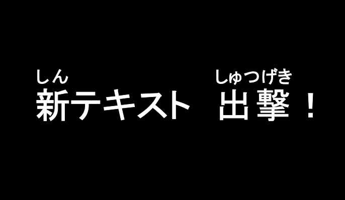 f:id:career-life:20180410160649j:plain