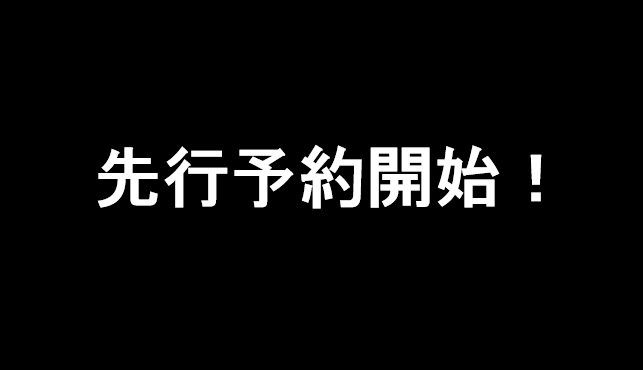 f:id:career-life:20180618201922j:plain